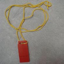 WV-Whistle WV-Whistle